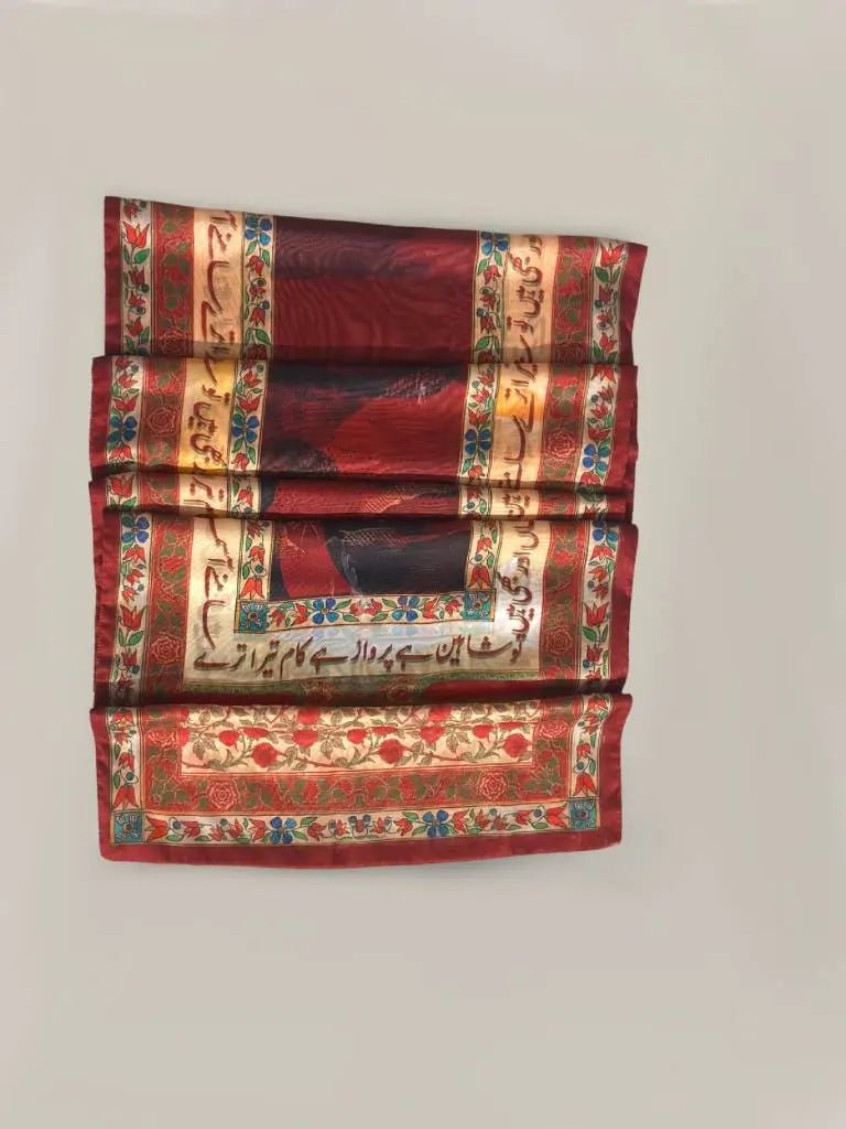 Shaheen - Silk Scarf