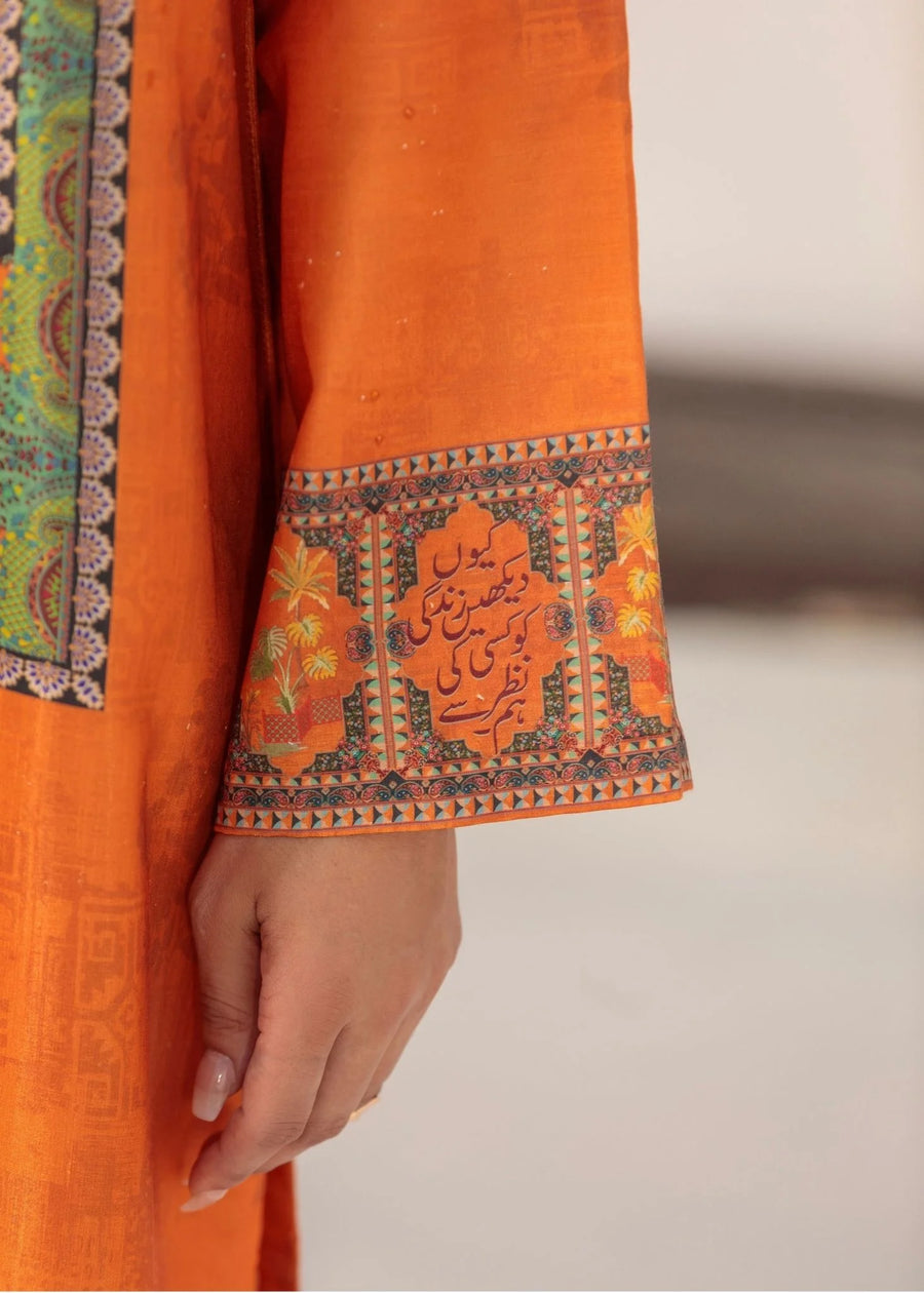 Ochre- Rawsilk set