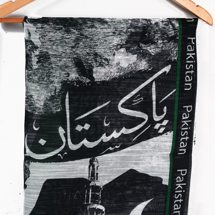 Pakistan - 02