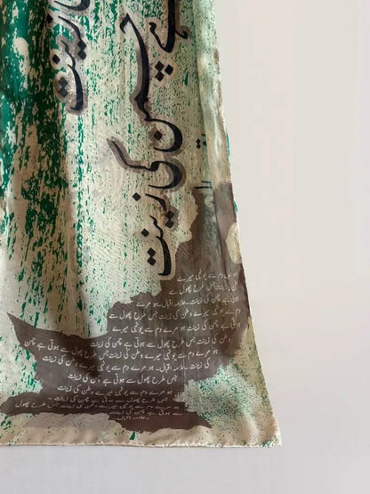 Zeenat - Silk Scarf