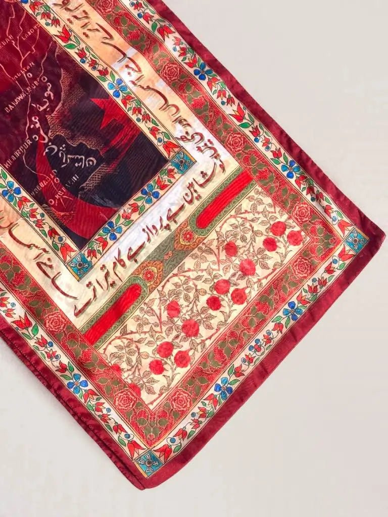Shaheen - Silk Scarf