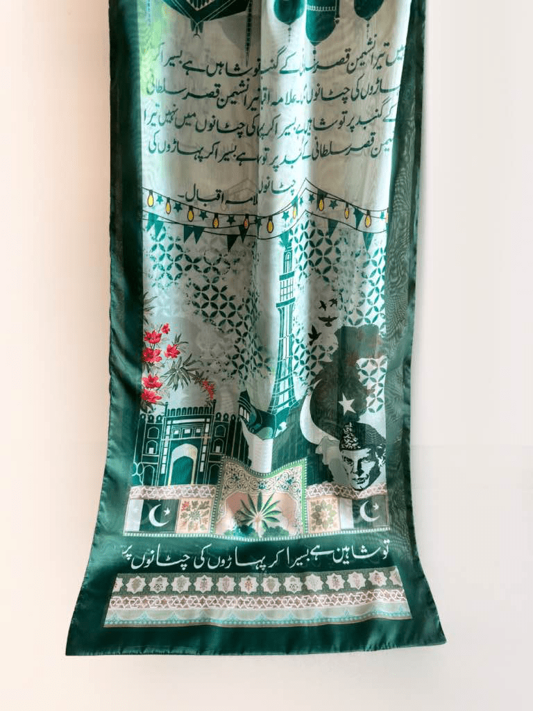 Azadi - Silk Scarf