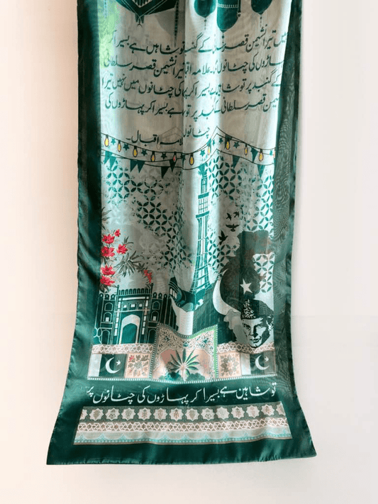 Azadi - Silk Scarf