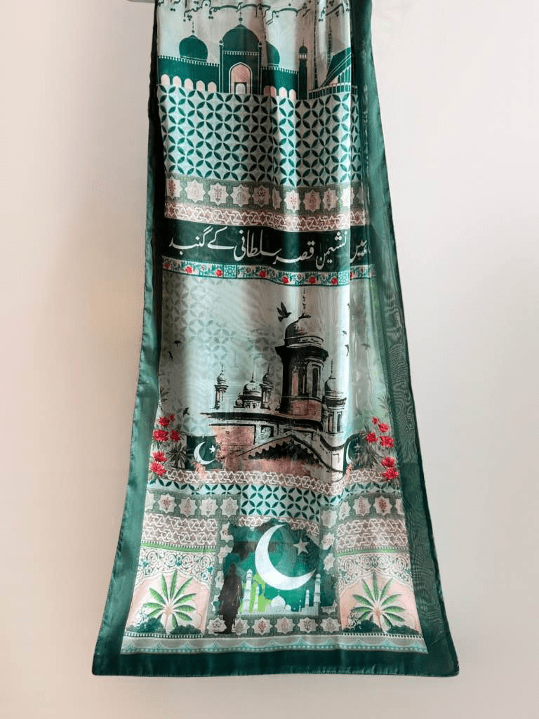 Azadi - Silk Scarf