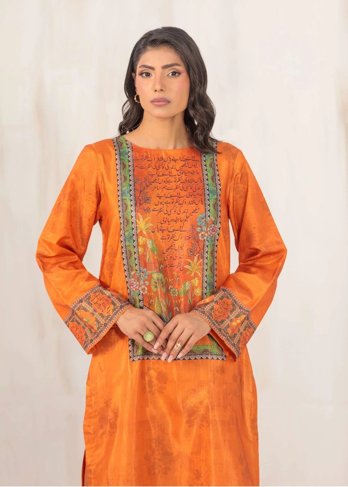 Ochre- Rawsilk set