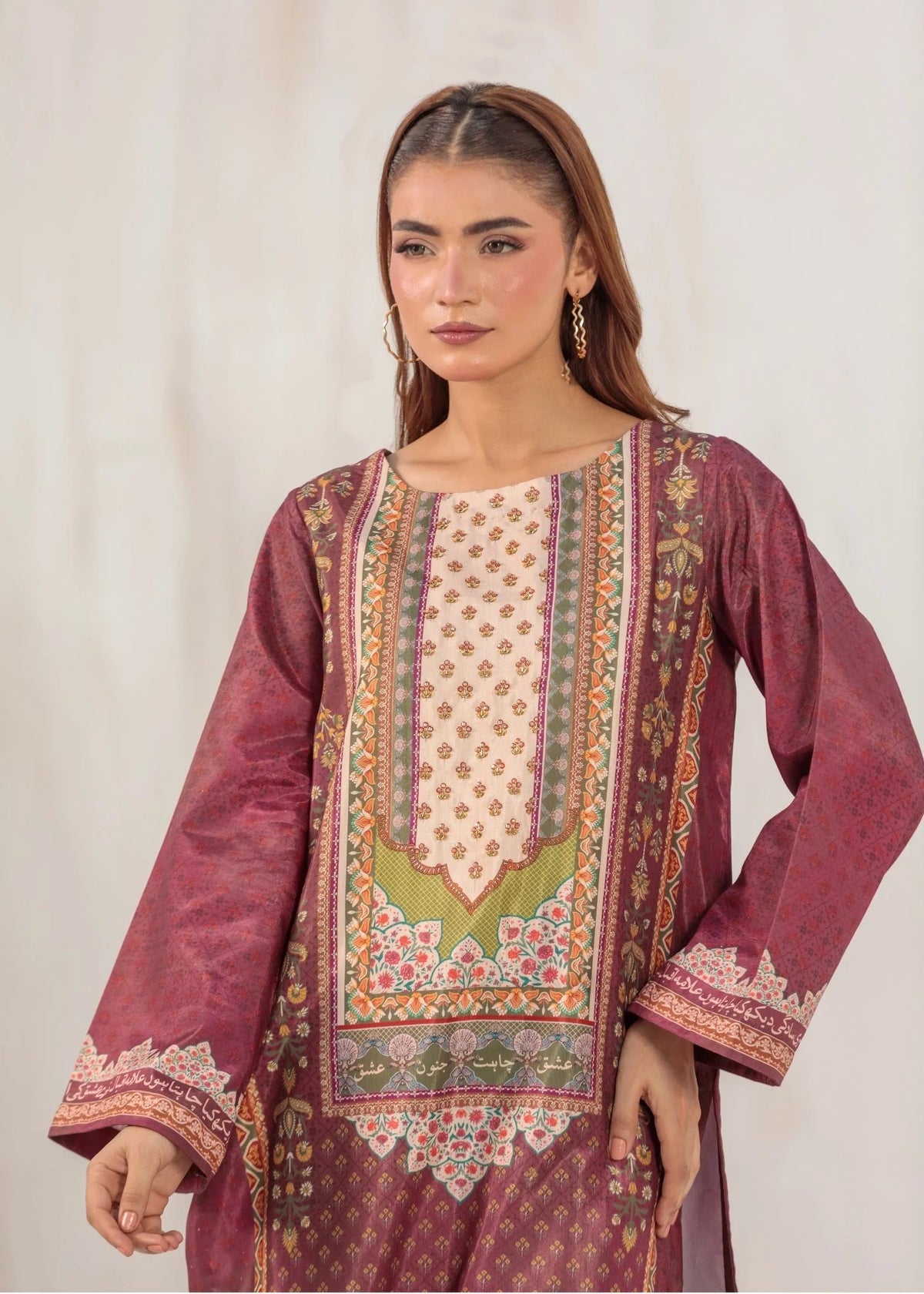 Sahiba- Rawsilk set