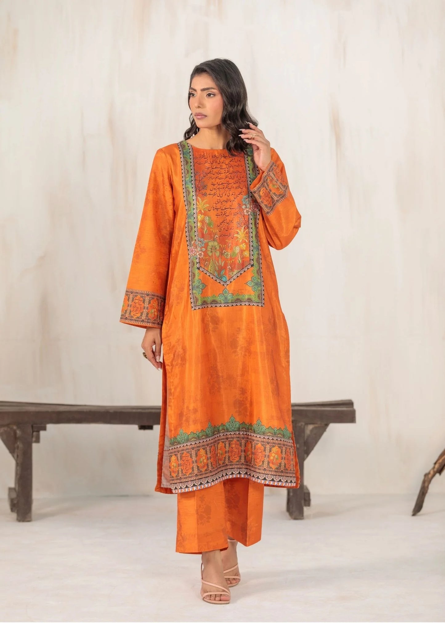 Ochre- Rawsilk set